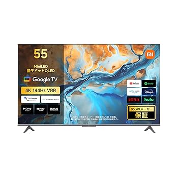 ⚠️1月限定値下げ【送料無料/即発送】55インチ 4KテレビXiaomi シャオミ Amazon.co.jp: Xiaomi テレビ 55インチ 量子ドット miniLED